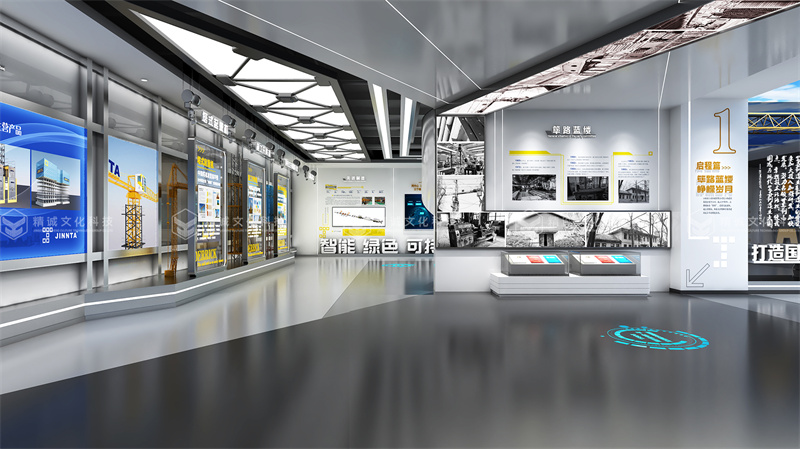 精誠(chéng)動(dòng)態(tài)丨晉、津、陜、新四地項(xiàng)目全面推進(jìn)中 精誠(chéng)動(dòng)態(tài)丨晉、津、陜、新四地項(xiàng)目全面推進(jìn)中