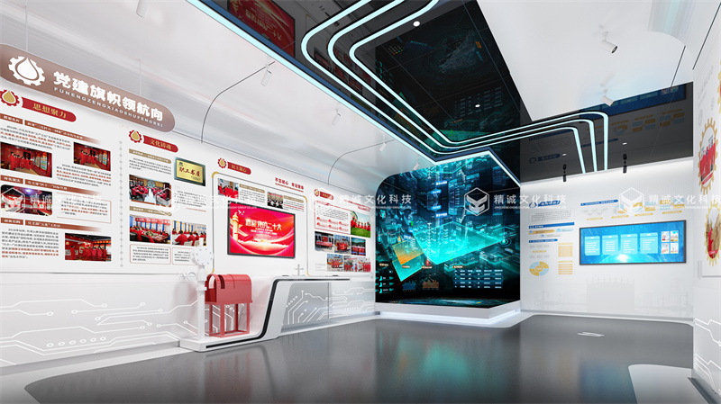 精誠(chéng)動(dòng)態(tài)丨晉、津、陜、新四地項(xiàng)目全面推進(jìn)中 精誠(chéng)動(dòng)態(tài)丨晉、津、陜、新四地項(xiàng)目全面推進(jìn)中