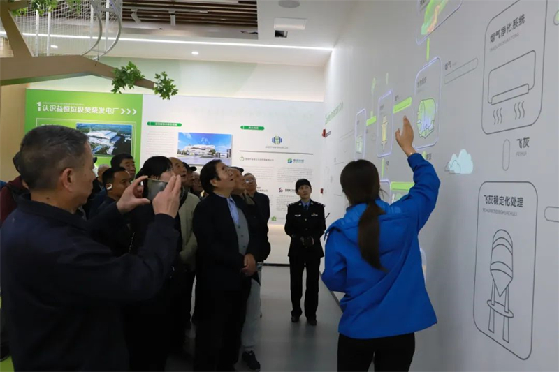公安灞橋分局退休干警60余人前往益恒環境參觀學習 公安灞橋分局退休干警60余人前往益恒環境參觀學習
