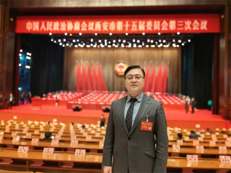 新征程 新使命丨我司總經理姚雄博被評為政協(xié)西安市第十五屆委員會2023年度優(yōu)秀委員 新征程 新使命丨我司總經理姚雄博被評為政協(xié)西安市第十五屆委員會2023年度優(yōu)秀委員