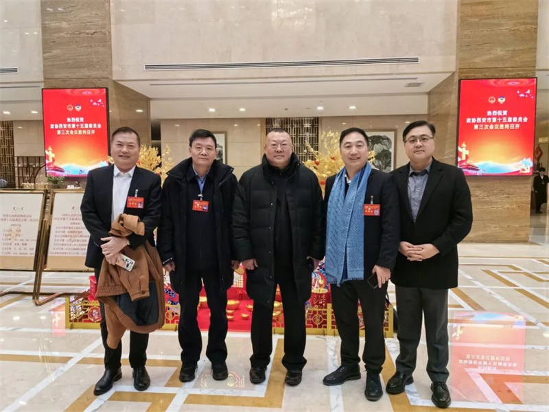 新征程 新使命丨我司總經理姚雄博被評為政協(xié)西安市第十五屆委員會2023年度優(yōu)秀委員 新征程 新使命丨我司總經理姚雄博被評為政協(xié)西安市第十五屆委員會2023年度優(yōu)秀委員
