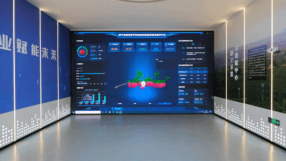 蘋果展廳設計施工-甘肅靜寧蘋果蘋果科創館 蘋果展廳設計施工-甘肅靜寧蘋果蘋果科創館