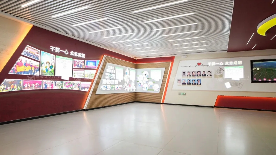 蘋果展廳設計施工-甘肅靜寧蘋果蘋果科創館 蘋果展廳設計施工-甘肅靜寧蘋果蘋果科創館