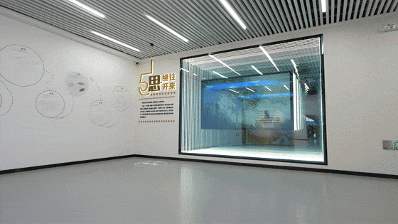 蘋果展廳設計施工-甘肅靜寧蘋果蘋果科創館 蘋果展廳設計施工-甘肅靜寧蘋果蘋果科創館