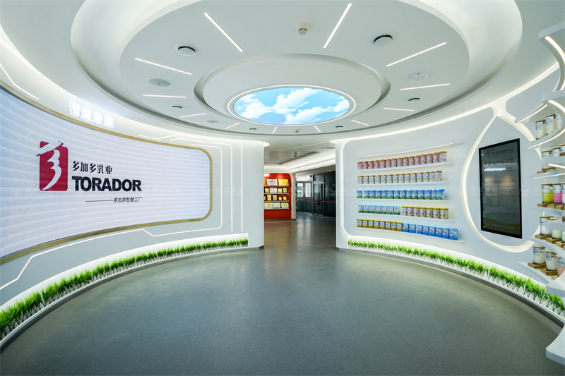 食品行業(yè)展廳-多加多集團企業(yè)展廳落成 食品行業(yè)展廳-多加多集團企業(yè)展廳落成