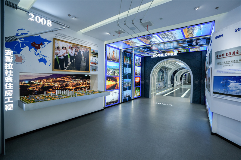 榮史館設計-天津中鐵十二局榮史館設計施工 榮史館設計-天津中鐵十二局榮史館設計施工