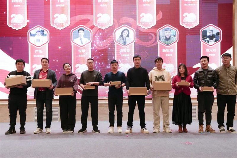 精誠2025新春年會(huì)暨20周年慶典圓滿落幕 精誠2025新春年會(huì)暨20周年慶典圓滿落幕