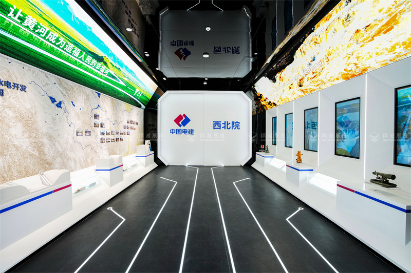 西北水電及新能源科技產業中心展覽館落成 西北水電及新能源科技產業中心展覽館落成