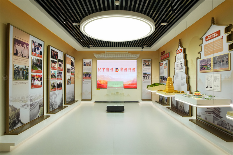 政協文史展館設計施工 政協文史展館設計施工